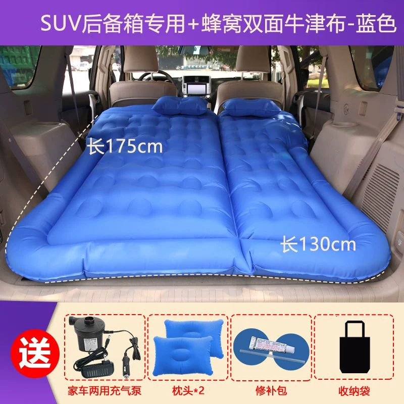 Xe hơi bơm hơi Nệm ô tô Mid -bed Suv thân cây du lịch giường xe ô tô Nệm xe quay số đệm không khí đệm hơi 2m 