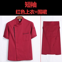 Бордовая футболка, фартук, короткий рукав