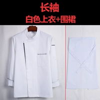 Белый лонгслив, фартук