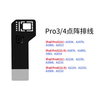 Искренняя линия точечной линии iPad