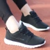 Hongxing Erke mùa thu và giày da mùa đông không thấm nước ấm đôi giày mới giày thường màu đen Dép / giày thường