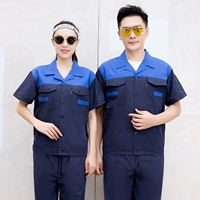 Синяя синяя скрытая синяя кнопка