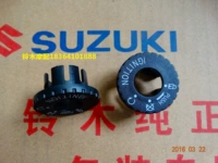 Suzuki Suzuki Motorcycle Motorcycle Accessories Original подлинный Sai Chi QS110.