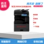 Máy photocopy màu Toshiba 2000AC Máy photocopy màu A3 Sao chép bản in Thay thế quét 2051C - Máy photocopy đa chức năng may photocopy ricoh