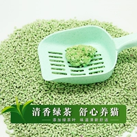 Мидозойский тофу кошачий песок 6 л зеленый чай вкуз кукурузный кот Снятый кошачьи принадлежности могут промыть туалет