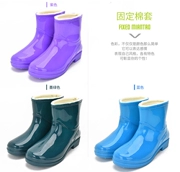 Giày đi mưa ấm áp cho nữ ống nước giày cố định cộng với nhung trượt Giày nữ mưa ngắn ống cao su giày người lớn ủng nước
