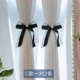 C модель Black (One -To 2)