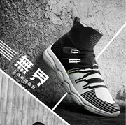 Giày thể thao Li Ning 2019 mới không giới hạn giày nam một mảnh được dệt thoáng khí giúp giày đệm cao cấp AFJP027 - Giày thể thao / Giày thể thao trong nhà