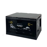 Черная модель деревянной крышки