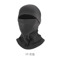 Deep Grey [Consusational Head Set]