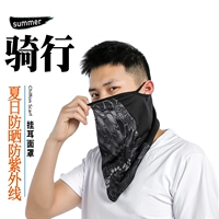Камуфляжная уличная дышащая маска, треугольный шарф подходит для мужчин и женщин, защита от солнца