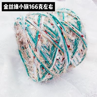 Темно-зеленый