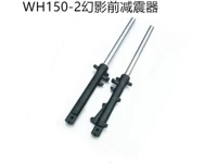 Áp dụng Wuyang Honda WH150-2 Phantom New Continent Ares giảm xóc trước xe máy giảm xóc chính hãng - Xe máy Bumpers giá phuộc nhún xe jupiter chính hãng