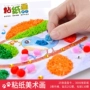 Gói mẫu vật liệu thủ công cho trẻ mẫu giáo DIY bộ sáng tạo 揉 giấy giấy vẽ tranh giấy dán đồ chơi cho bé 1 tuổi