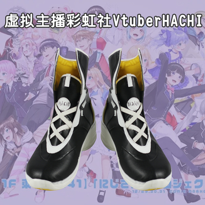 taobao agent Virtual anchor Rainbow Society Vtuber Hachi Cos shoes cosplay game shoes