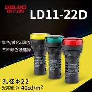 Đèn báo nguồn Delixi LED 220v24v12v 380v AD16 đèn tín hiệu đỏ, xanh lá cây và vàng LD11-22D
