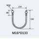M16*D133