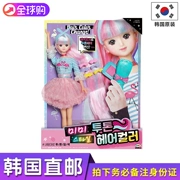 Hàn Quốc trực tiếp mail mimiworld búp bê làm tóc thiết lập chơi nhà ăn mặc thời trang búp bê cô gái đồ chơi - Búp bê / Phụ kiện