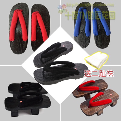 taobao agent Japanese clogs, slippers, socks, cosplay