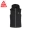 Đỉnh cao có thể tháo rời cap vest vest vest nữ phụ nữ đào tạo ấm vest bông vest DF483012 - Áo thể thao