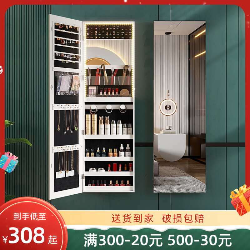 tủ đựng mỹ phẩm có gương Tủ gương trang điểm kết hợp hệ thống đèn led cảm ứng thông minh hiện đại tủ gương đứng phòng ngủ tủ gương treo tường