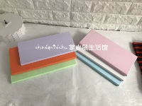 Прямоугольный, 13×28 прямоугольник