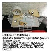 47 CAGE L вентилятор -обработка