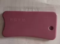 Сокращение доски