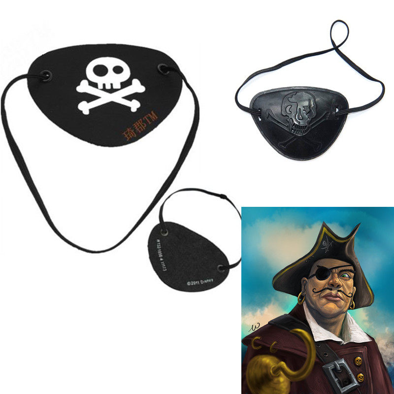 cos万圣节海盗眼罩加勒比海盗眼罩 独眼龙眼罩 仿牛皮海盗眼罩