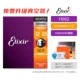 Крышка бонора 11052 (012-053)