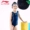 Li Ning 2018 đồ bơi trẻ em mới cho học sinh chuyên nghiệp áo tắm tam giác Xiêm đồ bơi bé gái