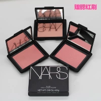 NARS đỏ ửng đỏ tươi 4.8g TÌNH TRẠNG SỨC KHỎE Cực khoái cao triều DEEP THROAT sâu họng phấn má hồng dior