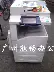 Máy photocopy màu Xerox ba thế hệ 3300 3305 7445 7435 4400 máy photocopy kỹ thuật số - Máy photocopy đa chức năng Máy photocopy đa chức năng