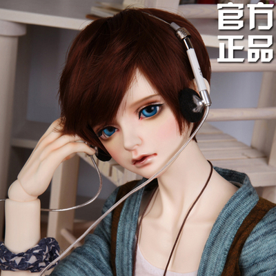taobao agent [LUTS] Fun Play Senior65 DELF Carmine 65 Uncle SD17 Boy Bjd Doll