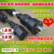 Медицинский класс Постоянный мощность 2,8 метра двойной магнитный кольцо версия