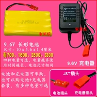 9,6 В длиной JST Plug