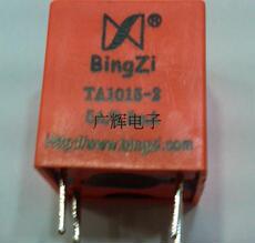 Трансформатор напряжения ta1015-2 母线内置式微型精密交流电流互感器 5a/2.5ma Bingzi