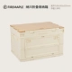 Huofeng Storage Box (со столами)