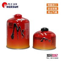 Pulse Fresh Outdoor Flat Gas Can Portable High -Cold Alpine Wild Pironk Wild Camping Wild Camp Furvace Head Head Special Flat G2