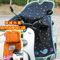 【Зимние PLEL】 Licrene Wedshore World
