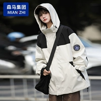 Semir, уличная водонепроницаемая осенняя демисезонная ветрозащитная куртка подходит для мужчин и женщин, в американском стиле