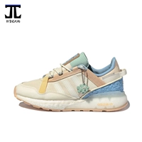Adidas/Three -Leaf Grass Подлинная ZX 2K Boost Мужчины и женщины Удобные кроссовки GZ3416GX2711GZ7875