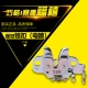 Qiange I Eagle Tuber 125 Lock