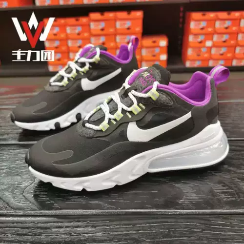 Nike Air Max 270 React Women's Sports Casual Air Cushion Rose обувь CV7956-011 DB5927-161