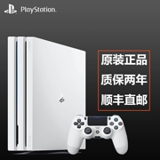 Sony PS4 lưu trữ phiên bản ps4 slim Pro của máy chơi game mới 500G 1T Ngân hàng Quốc gia chính thức xác thực - Kiểm soát trò chơi