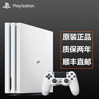 Sony PS4 lưu trữ phiên bản ps4 slim Pro của máy chơi game mới 500G 1T Ngân hàng Quốc gia chính thức xác thực - Kiểm soát trò chơi phụ kiện chơi pubg