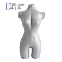 Женские модели и штаны