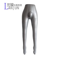 Нижняя часть тела