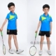 Quần áo cầu lông trẻ em mùa hè phù hợp với bé trai và bé gái thể thao in quần áo bóng bàn trẻ em ngắn tay khô nhanh