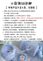 Напоминание